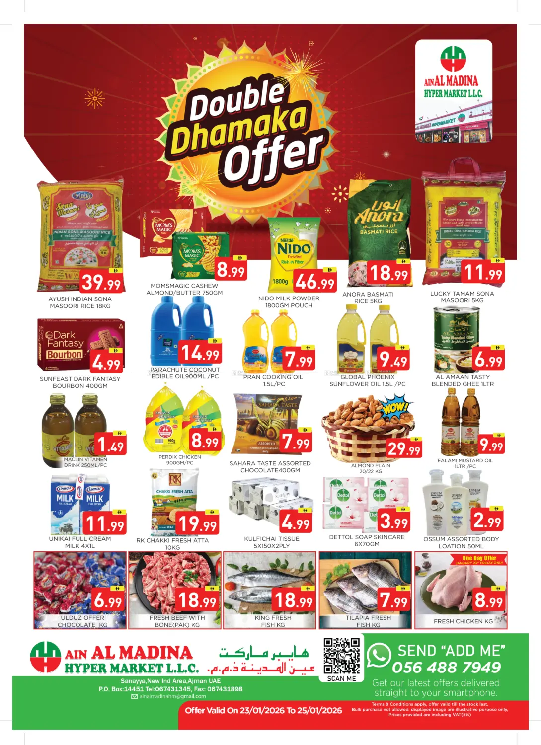 Double Dhamaka Offer in Sharjah / Ajman