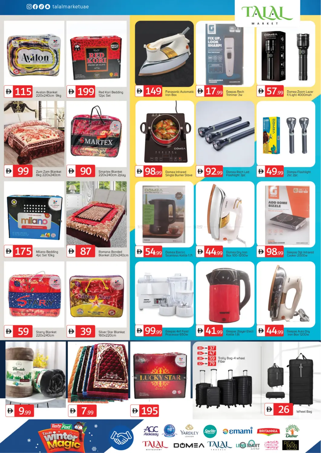 Industrial Area, Jabel Ali in Dubai