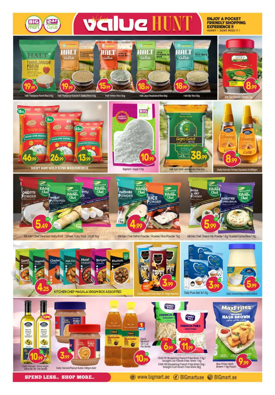 Ras Al Khor, Industrial Area 3- Dubai in Dubai