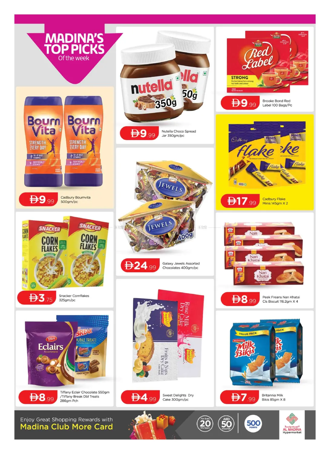 Oud Metha ,Dubai in Dubai