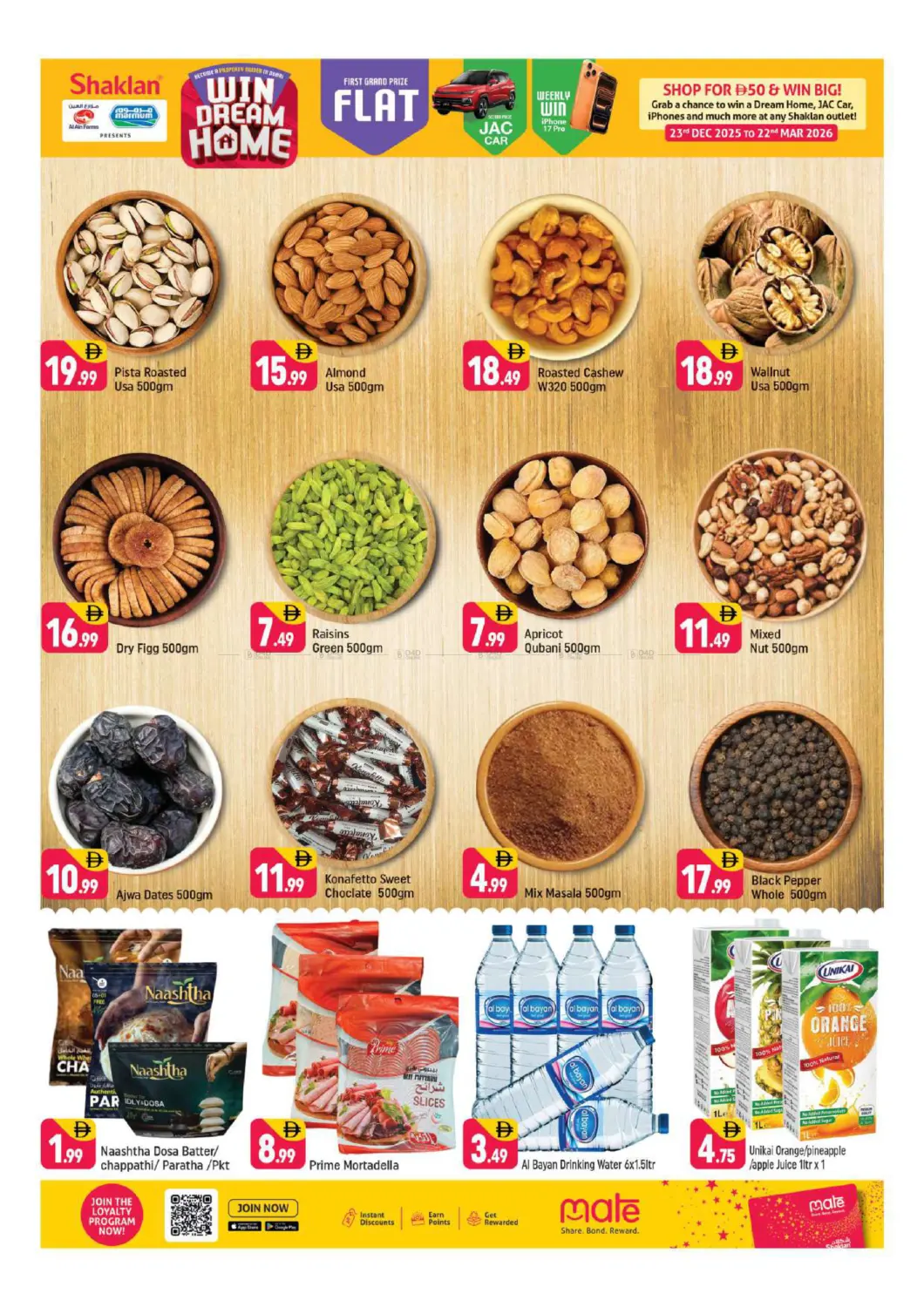 K-09 Greece Cluster, IC, Dubai in Dubai