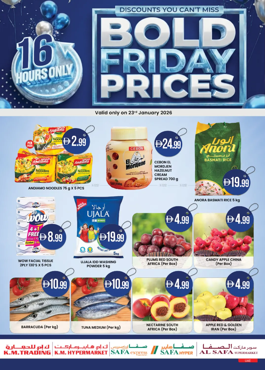 Bold Friday Prices in Sharjah / Ajman
