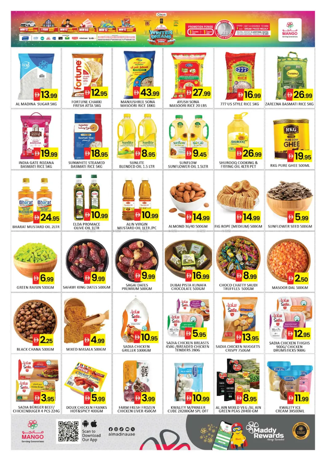 Crown Mall - Jabel Ali in Dubai