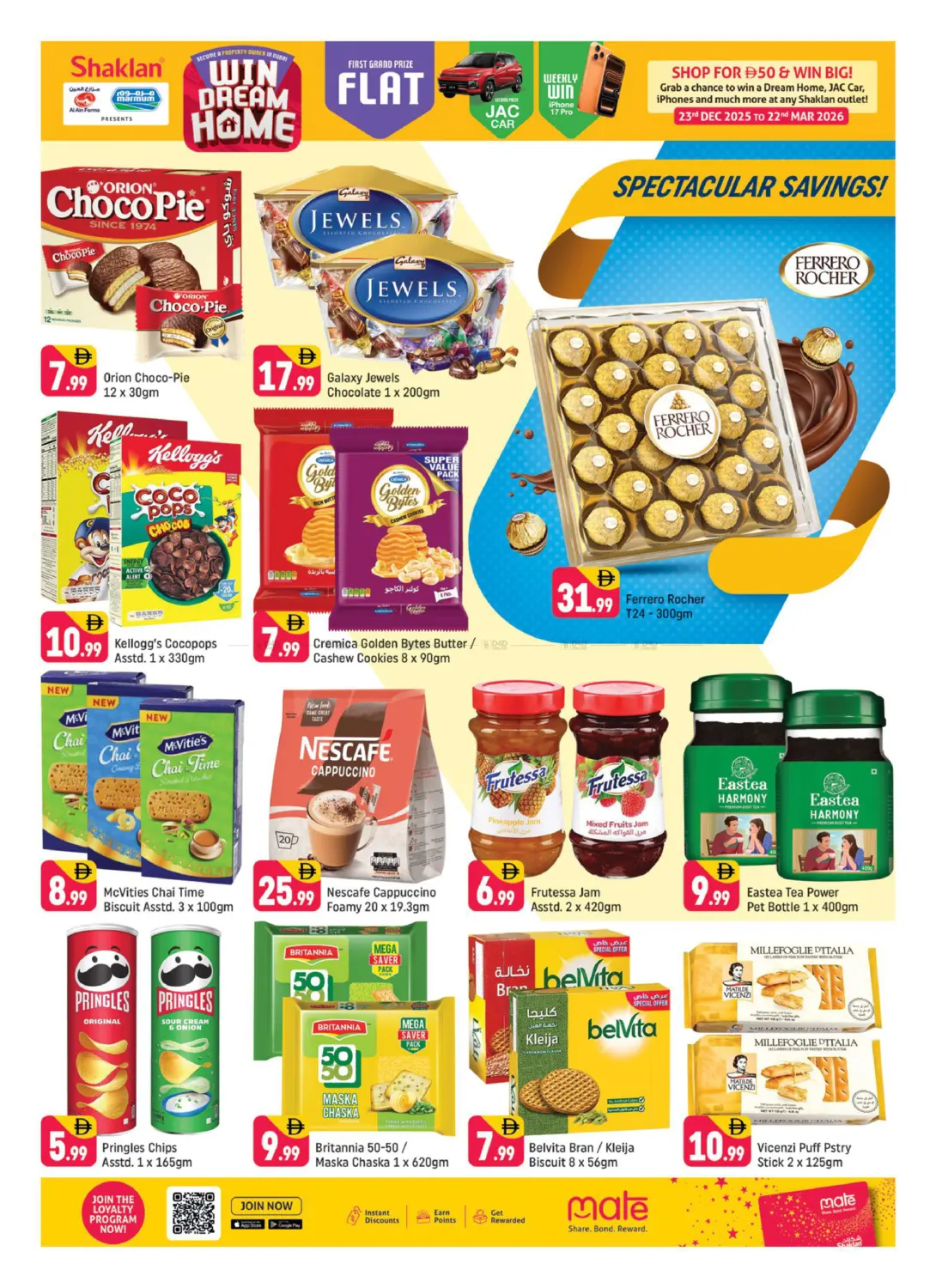 Emarald Building, Al Jaddaf 1-Dubai in Dubai