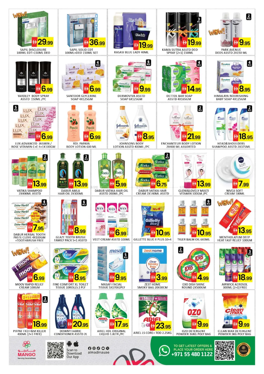 Crown Mall - Jabel Ali in Dubai