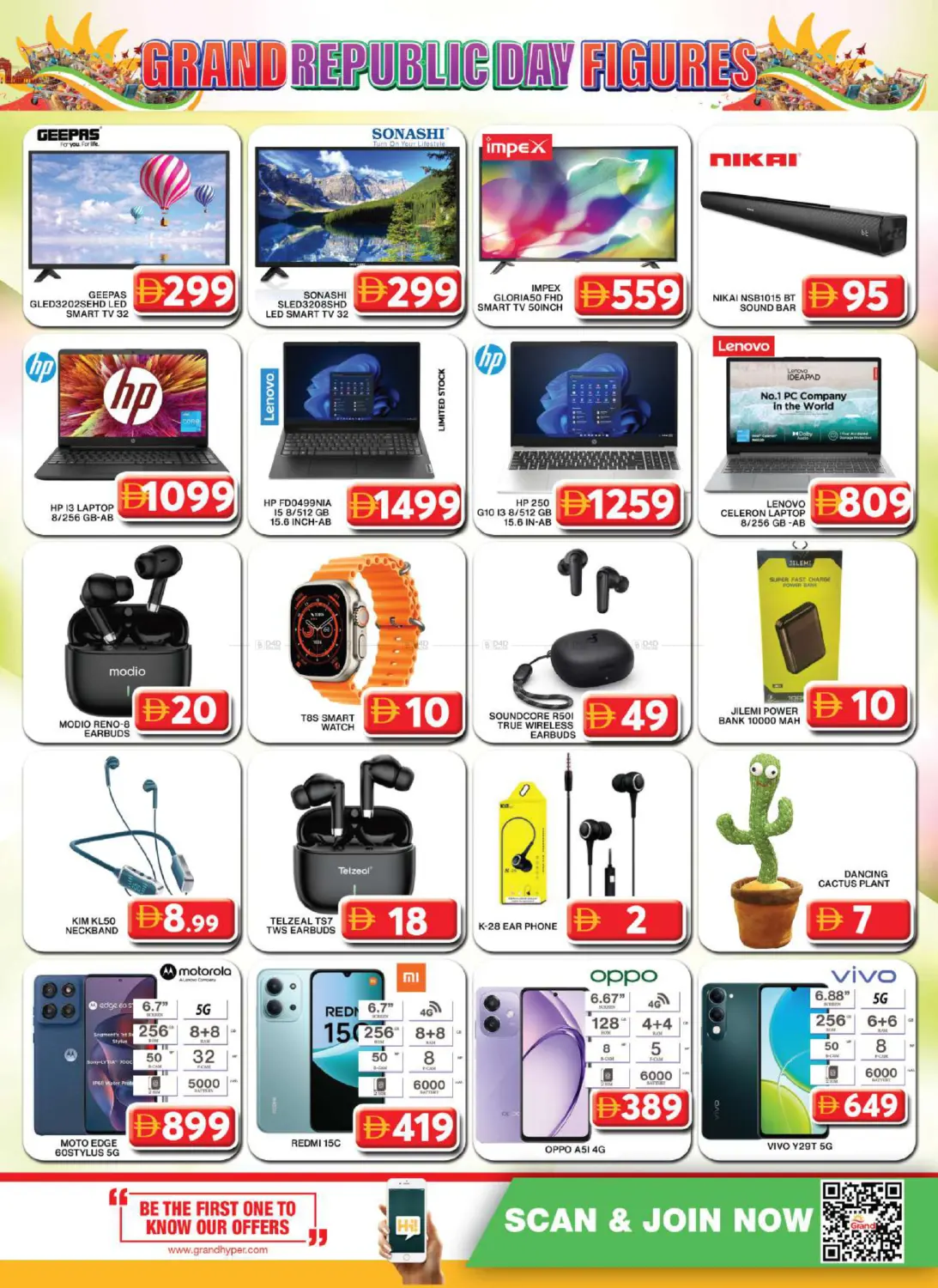 Muhaisnah 2 ,Sonapur ,Dubai in Dubai