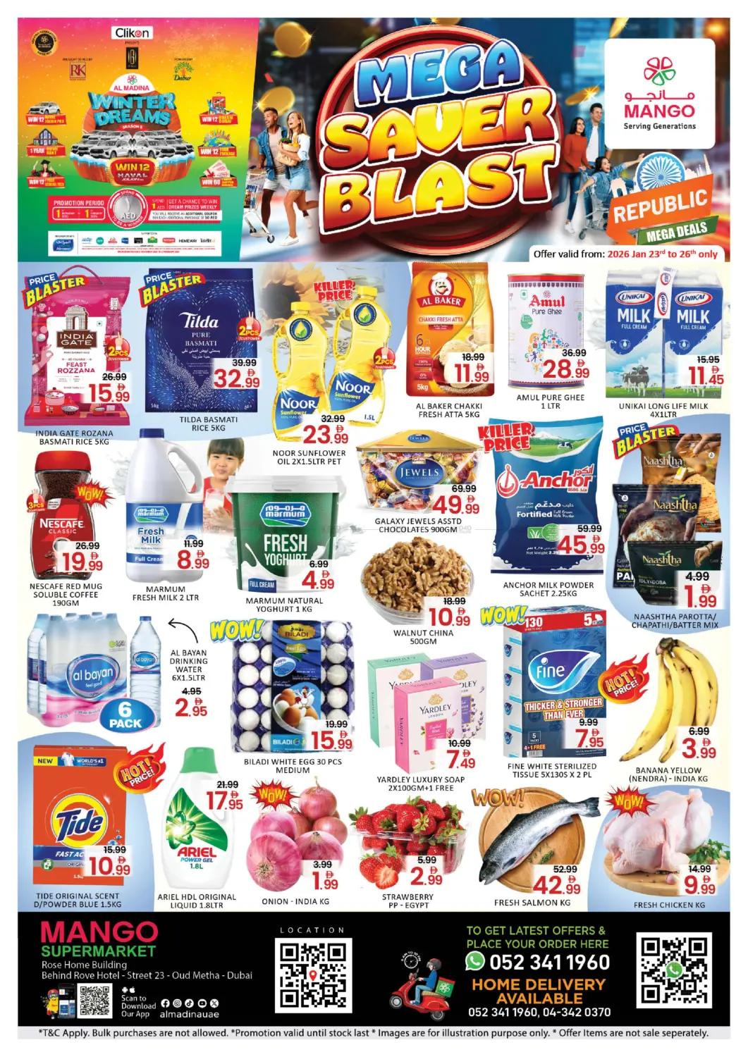 Oudmetha - Dubai in Dubai