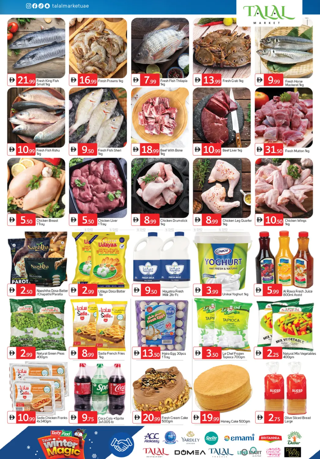 Gold Souq - Deira in Dubai