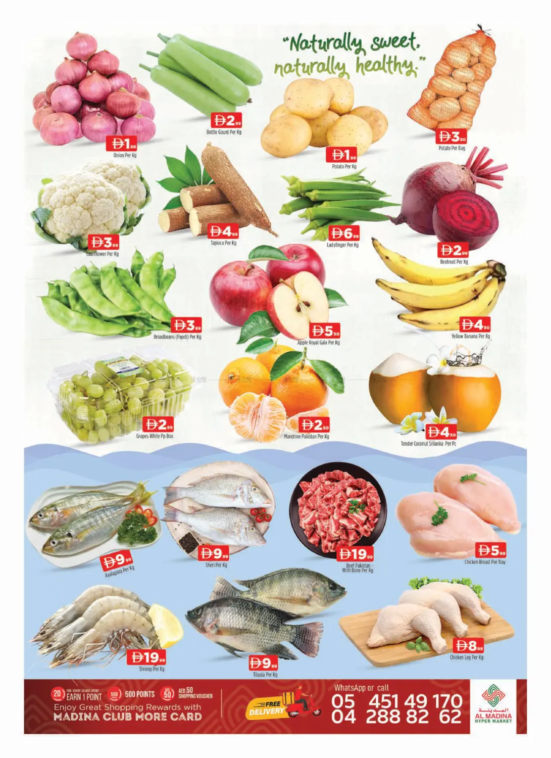 Al Muteena-Dubai in Dubai