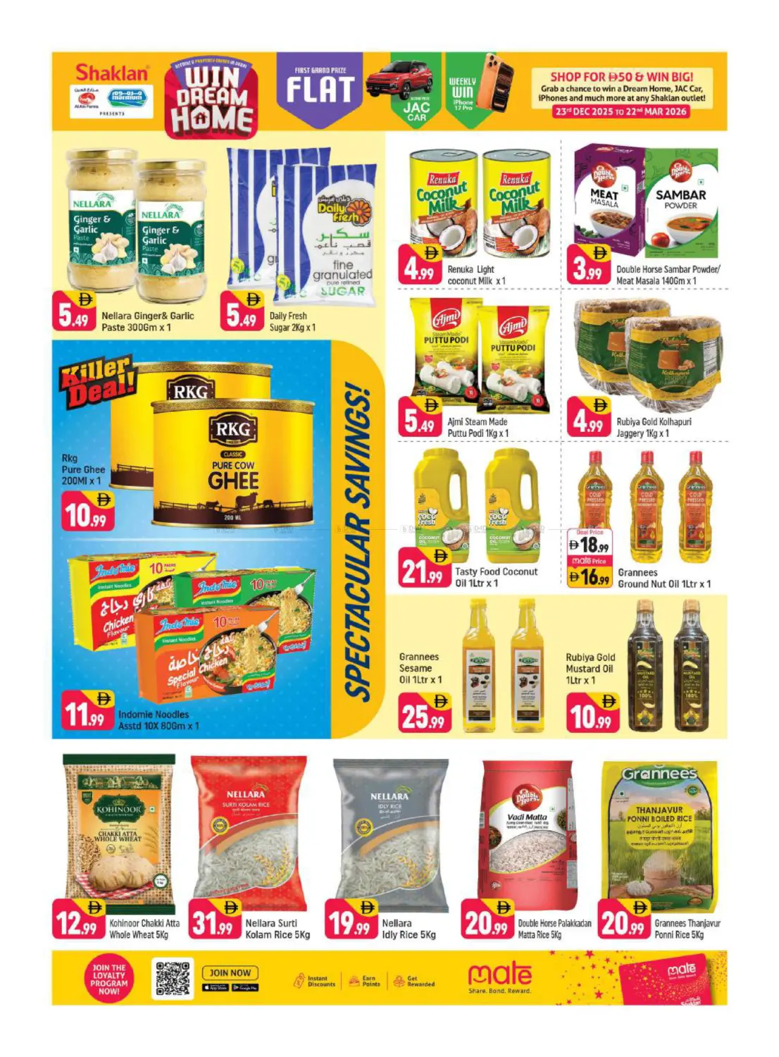 Zen 4, 13 - Jebel Ali Village in Dubai