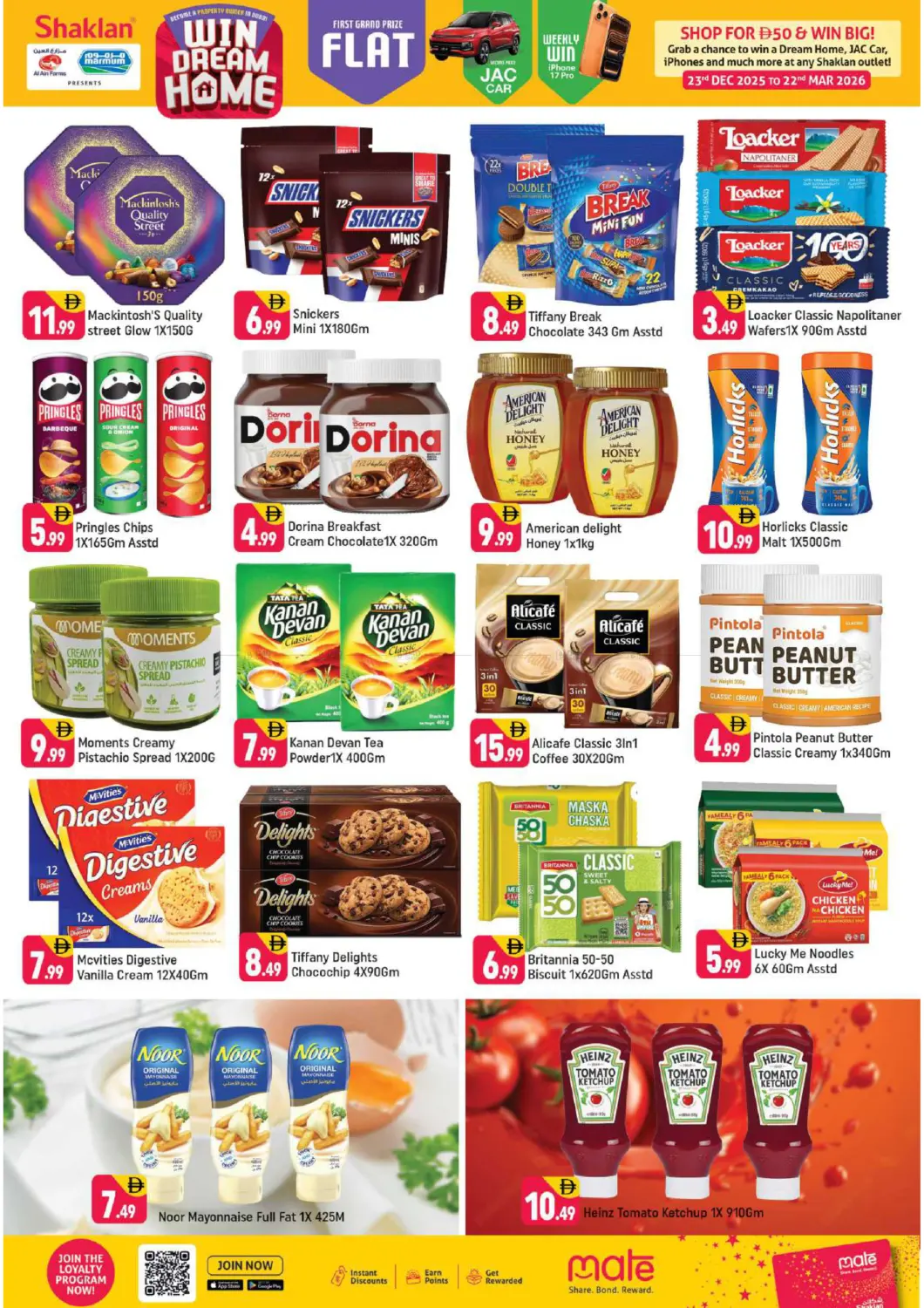 E 07,China Cluster ,IC in Dubai