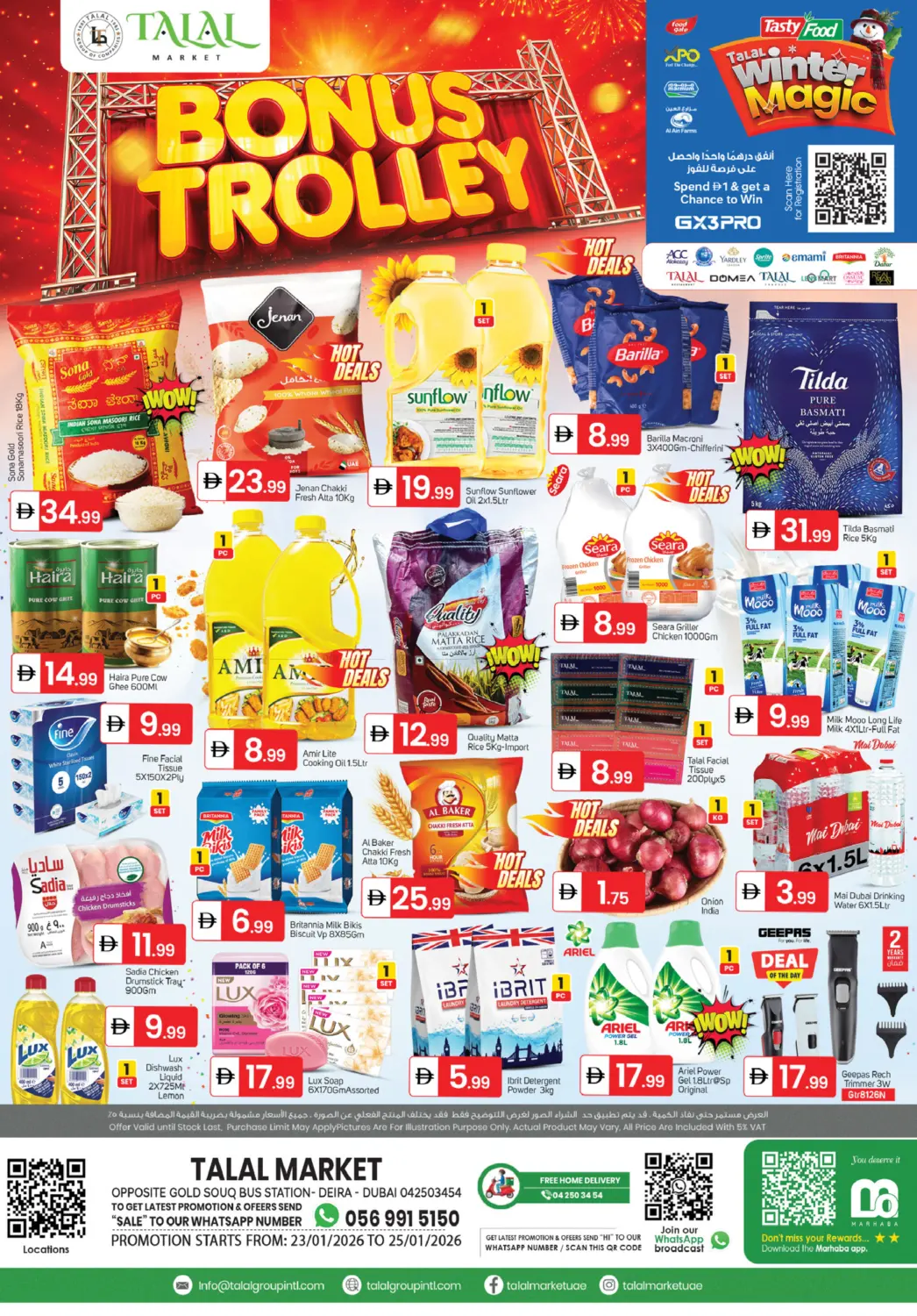 Gold Souq - Deira in Dubai