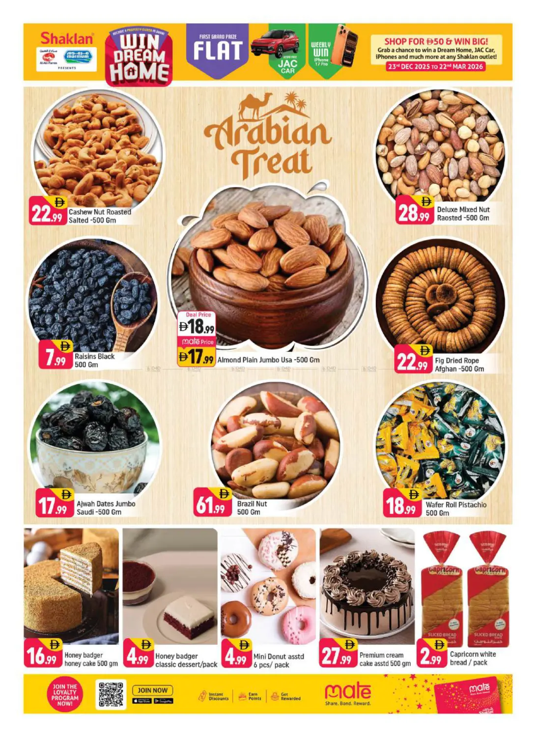 Al Warqa1 - Dubai in Dubai