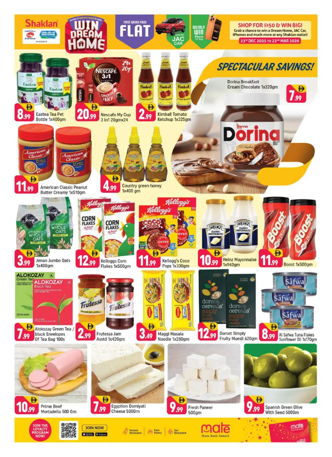 V-06 Russia Cluster, IC Dubai in Dubai