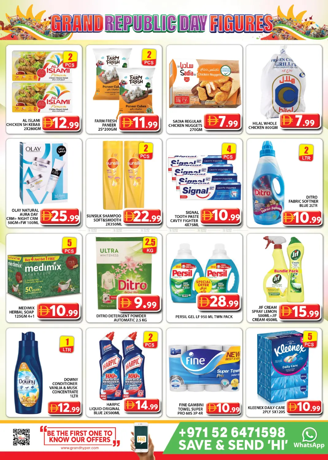 Grand Express Supermarket-Dubai in Dubai