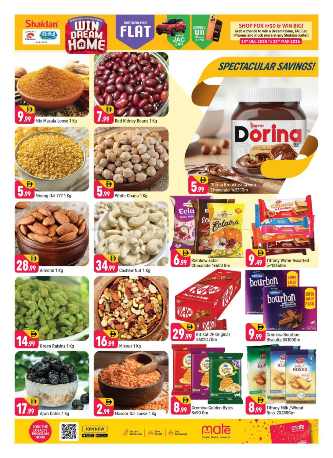 Al Rostamani, Al Quoz-3 Dubai in Dubai