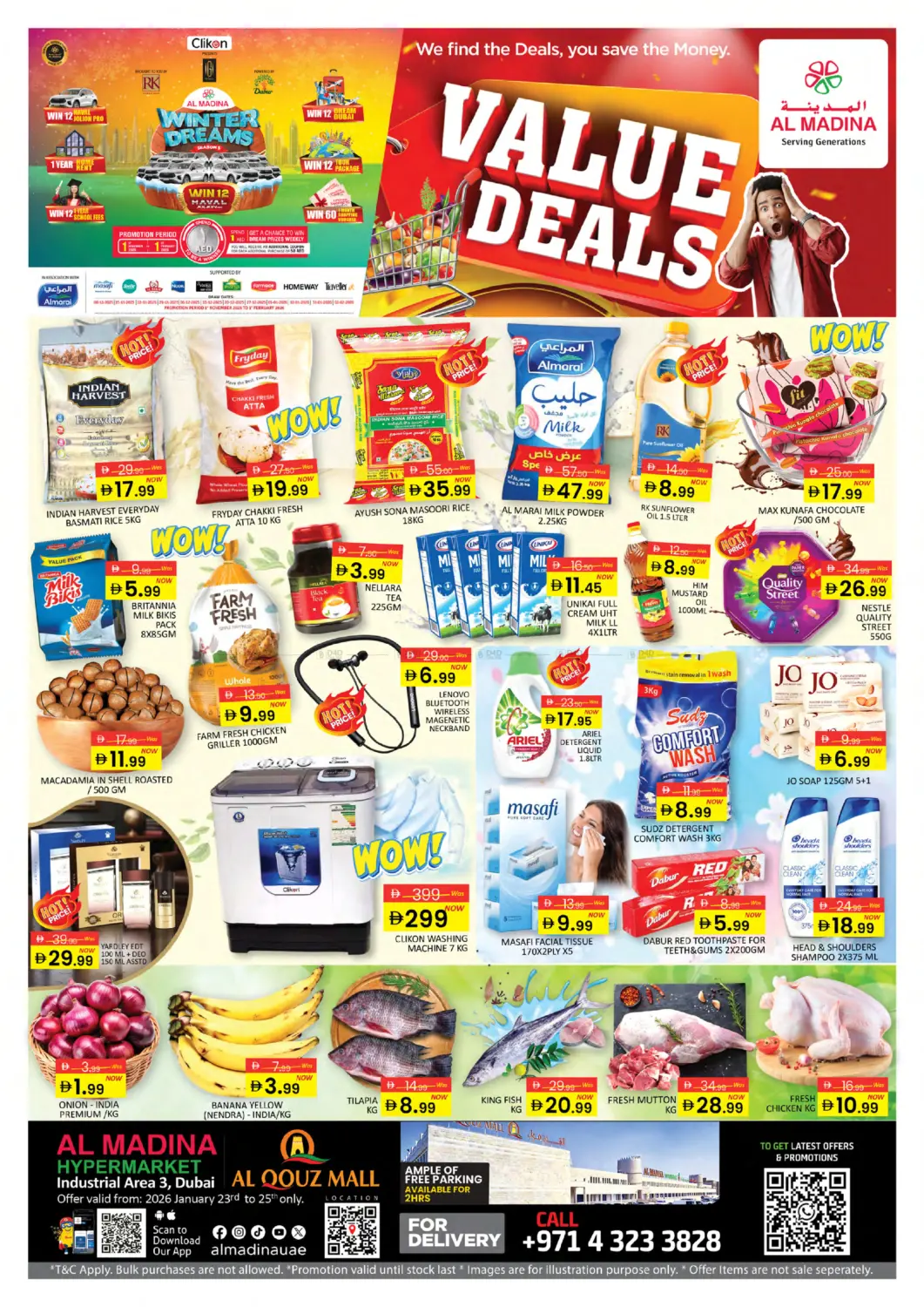 Al Quoz Mall, Dubai in Dubai