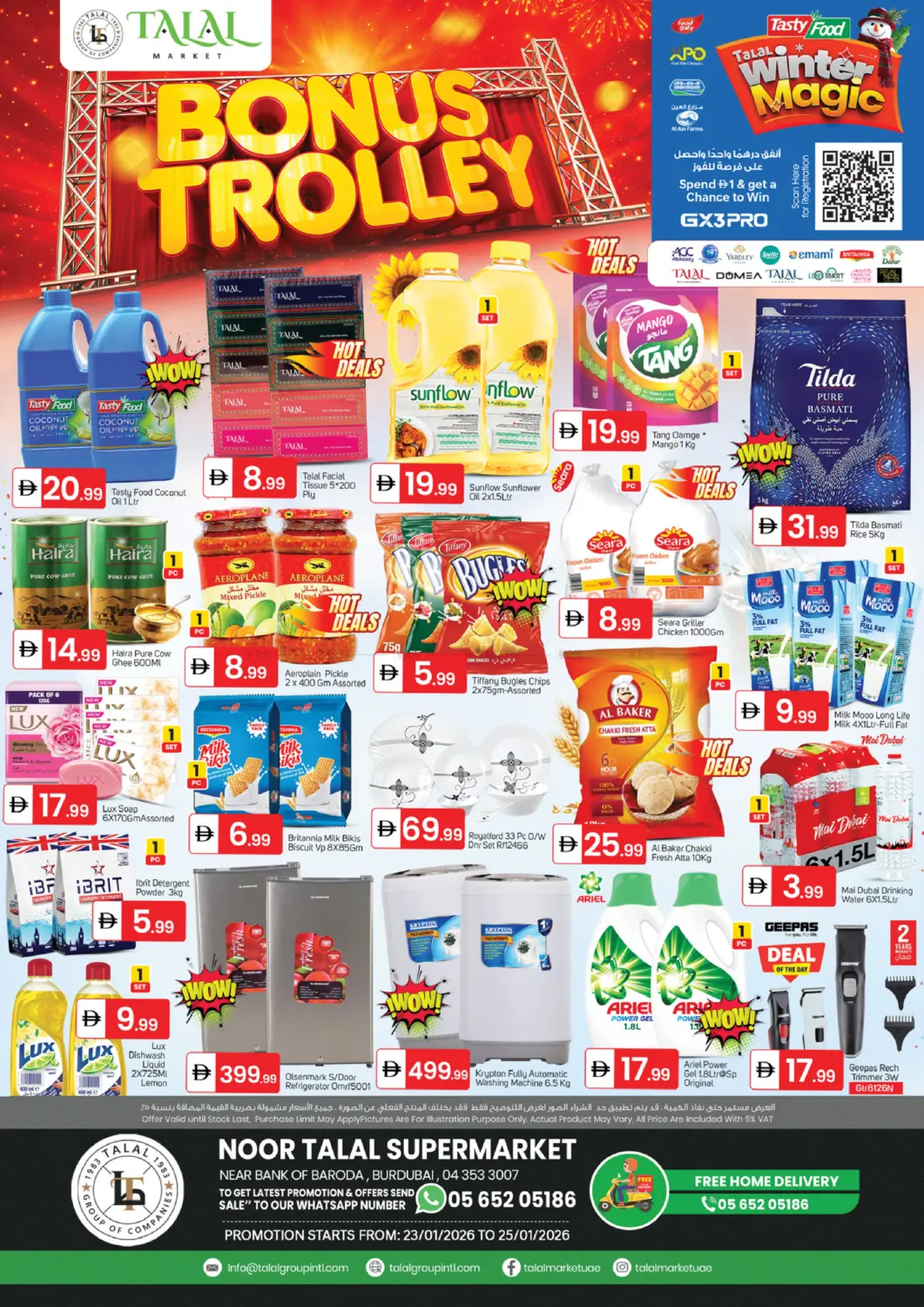 Noor Talal Supermarket-Burdubai in Dubai