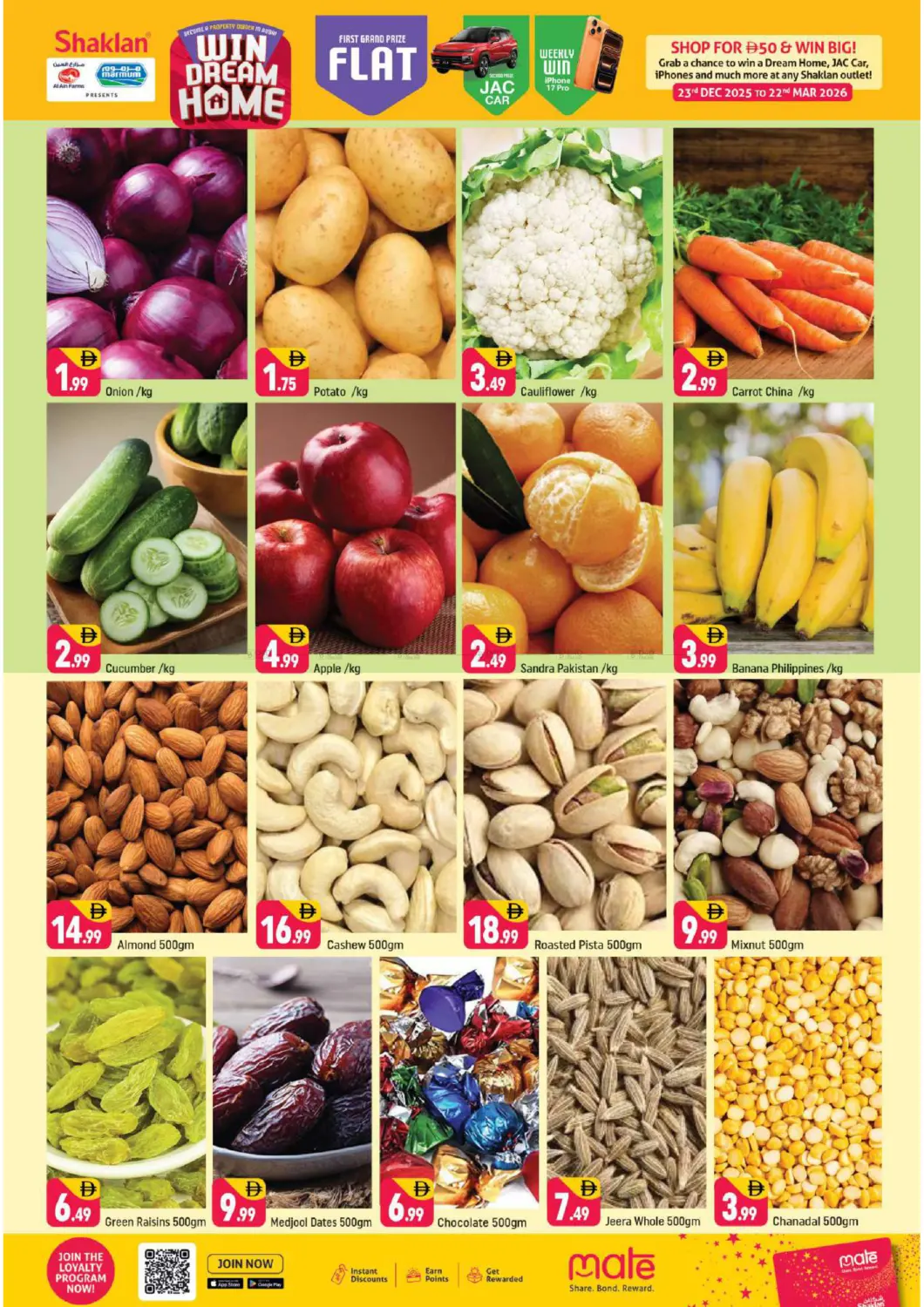 Sonapur - Dubai in Dubai