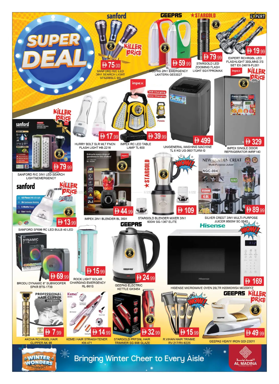 Crystal Mall,Jebel Ali Ind Area-1 in Dubai