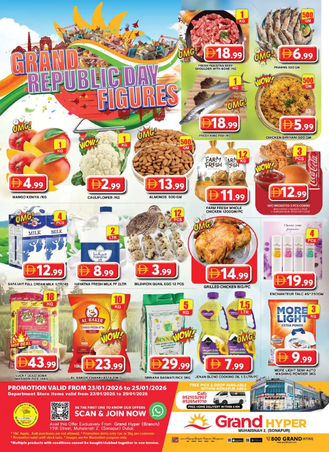 Muhaisnah 2 ,Sonapur ,Dubai in Dubai