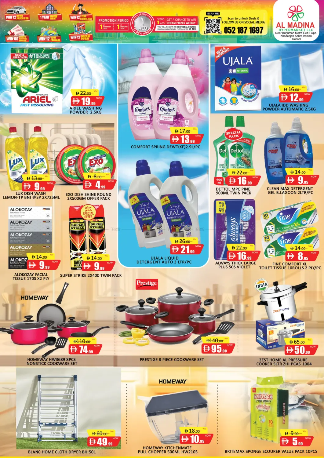 Karama, Dubai in Dubai