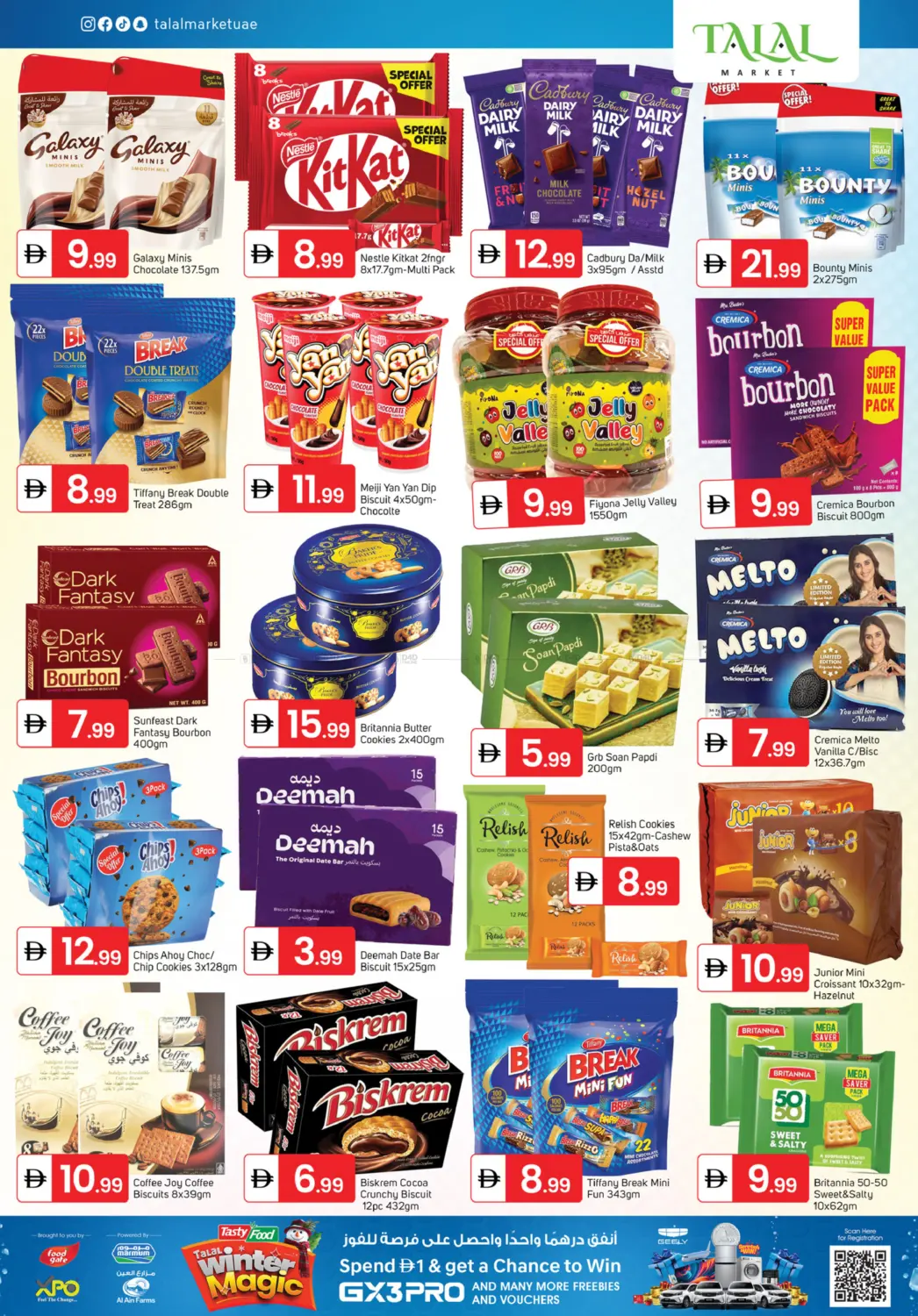 Muhaisnah 4, Dubai in Dubai