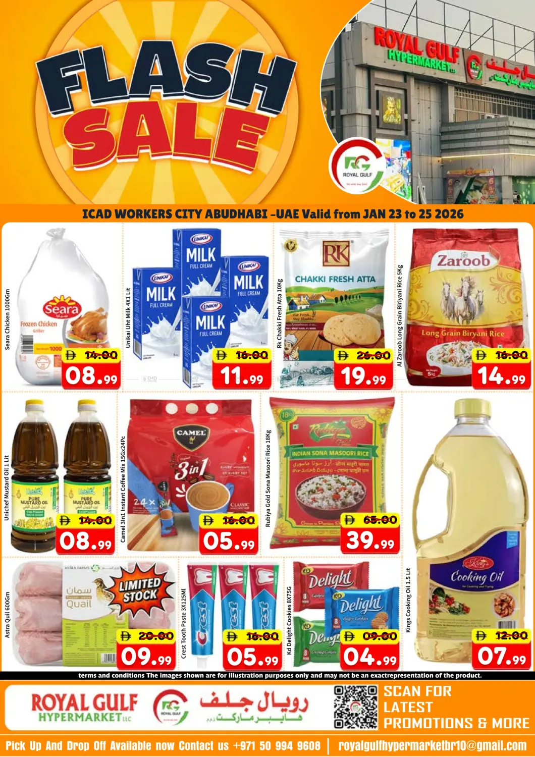 ICAD Workers City ,Near The Musjid- Mussfah - Abudhabi in Abu Dhabi