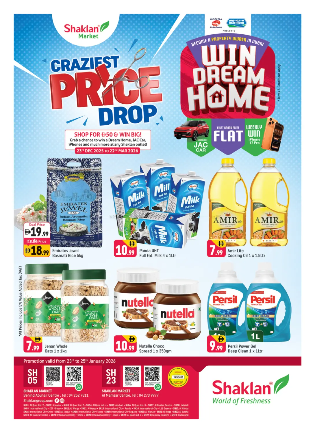 Abuhail Center, Al Mamzar  - Dubai in Dubai