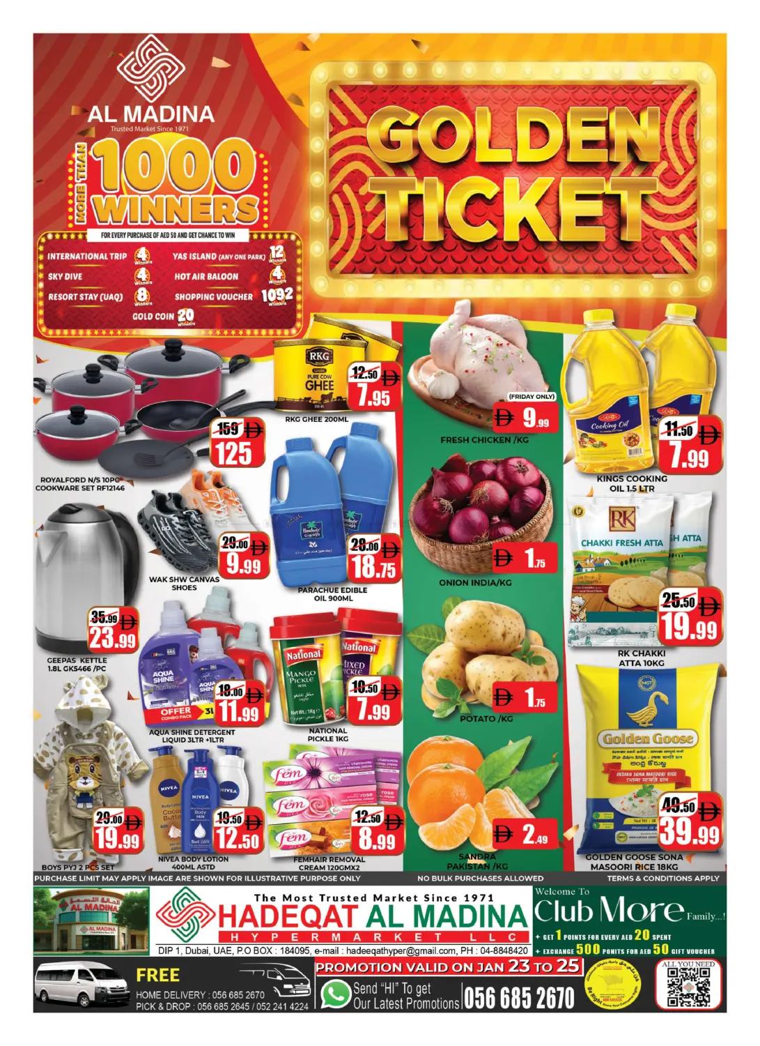 Hadeqat Al Madina-DIP 1 in Dubai