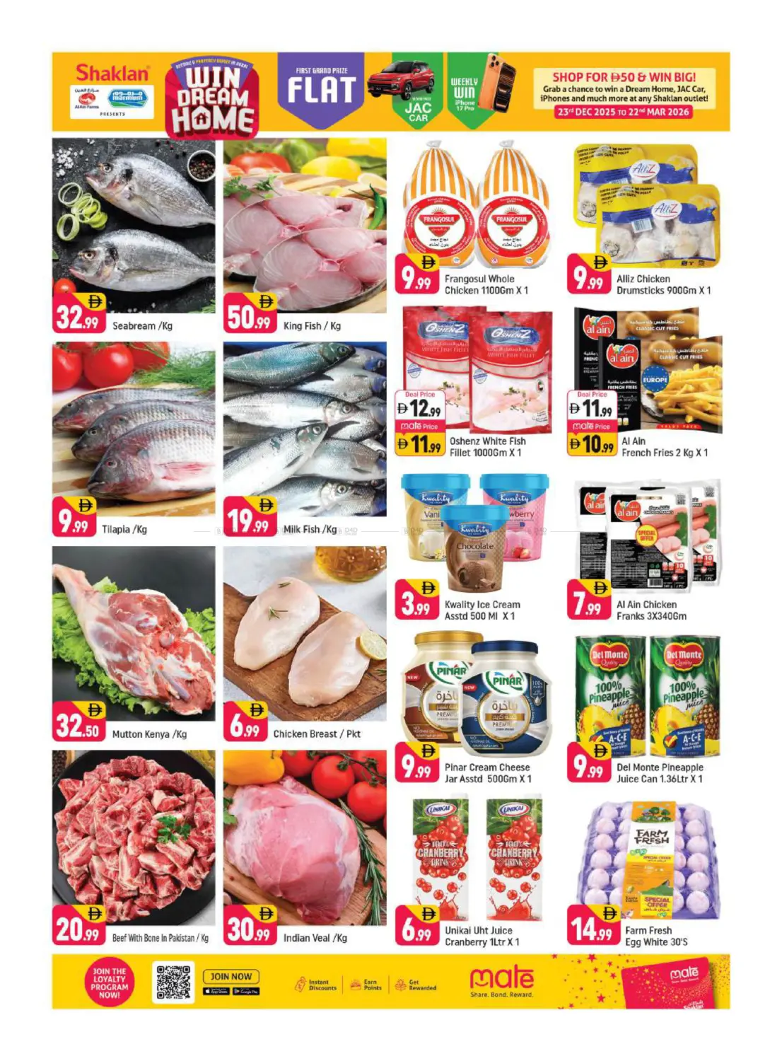 Al Rigga - Dubai in Dubai