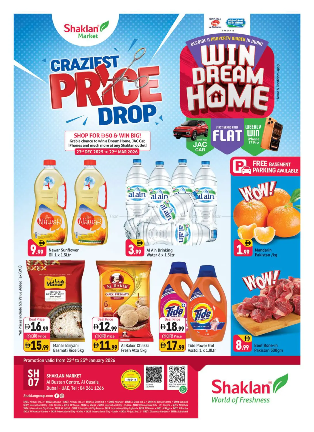 Al Bustan Centre ,Al Qusais, Dubai in Dubai