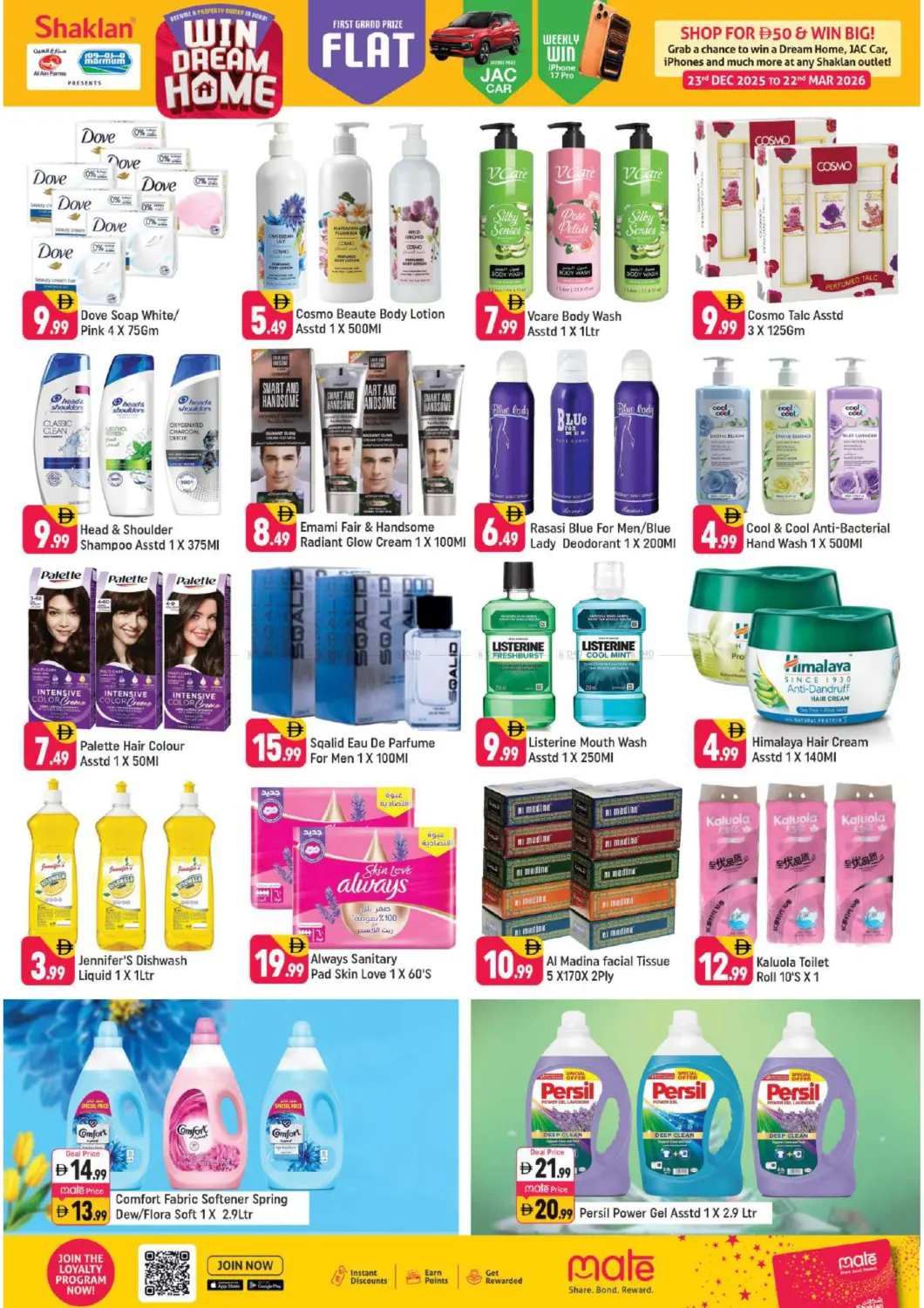 B-02,China Cluster,IC-Dubai in Dubai