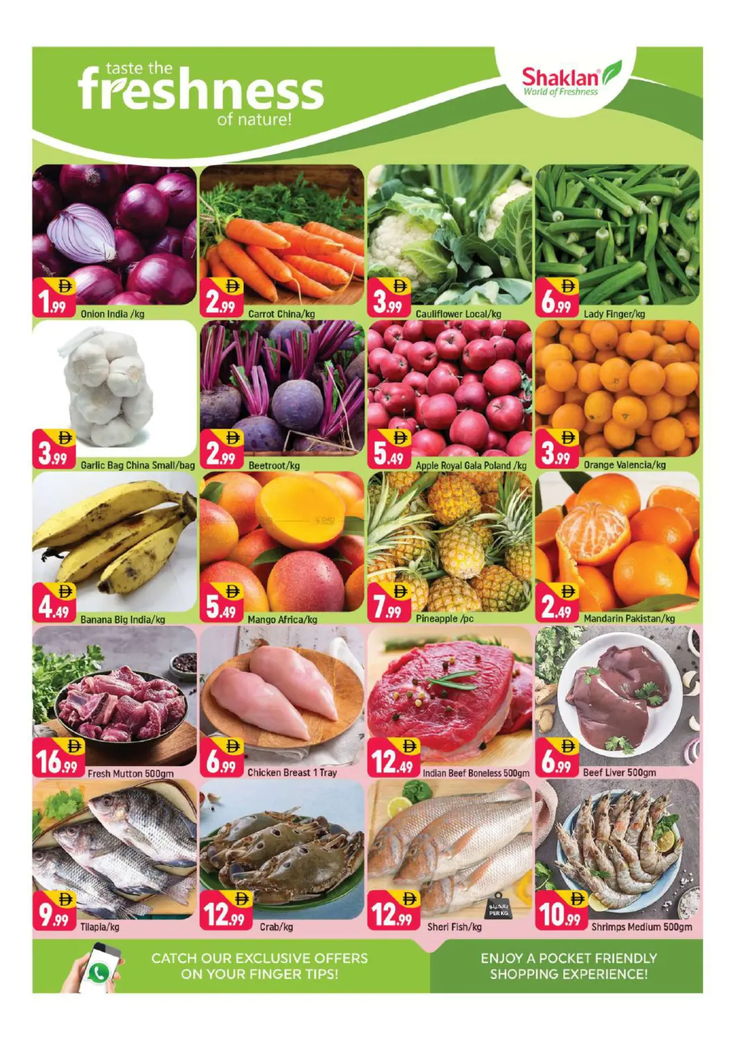 R-09, France Cluster, IC, France Cluster,IC, Dubai in Dubai