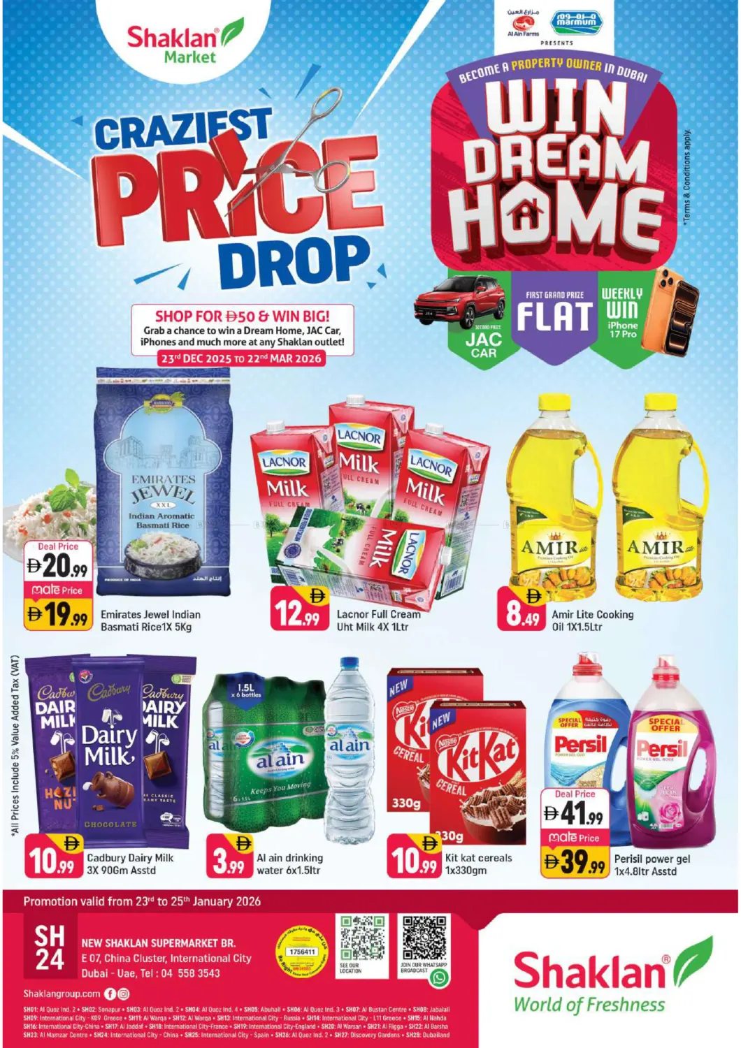 E 07,China Cluster ,IC in Dubai