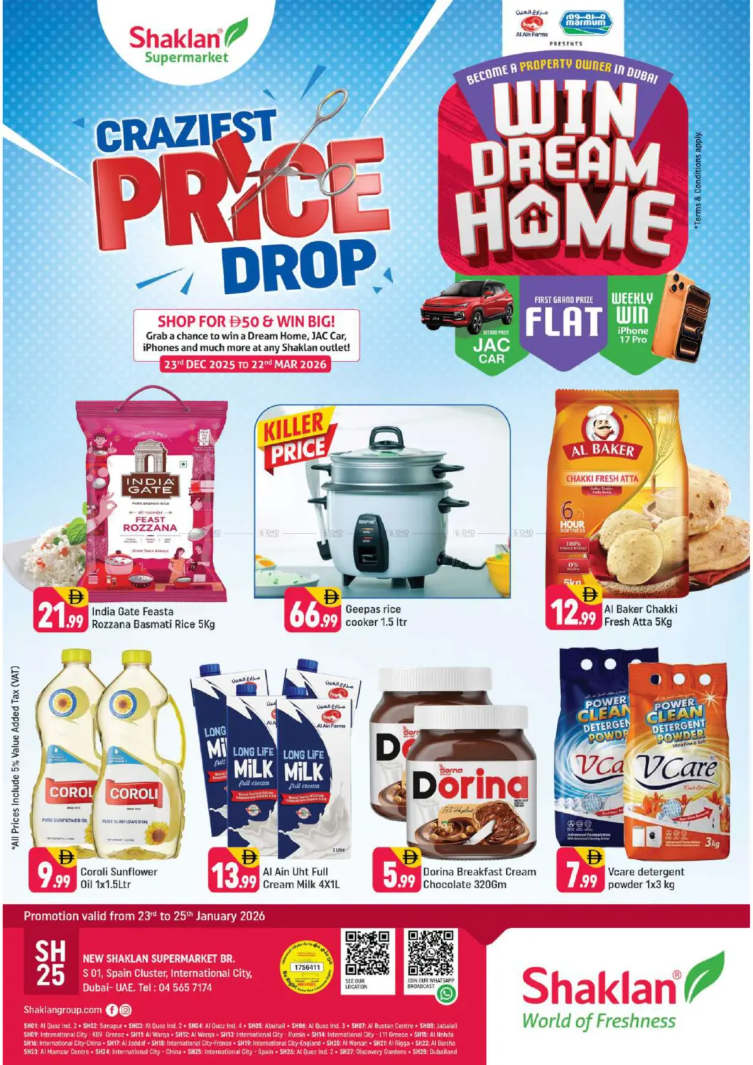 S 01-Spain Cluster IC in Dubai