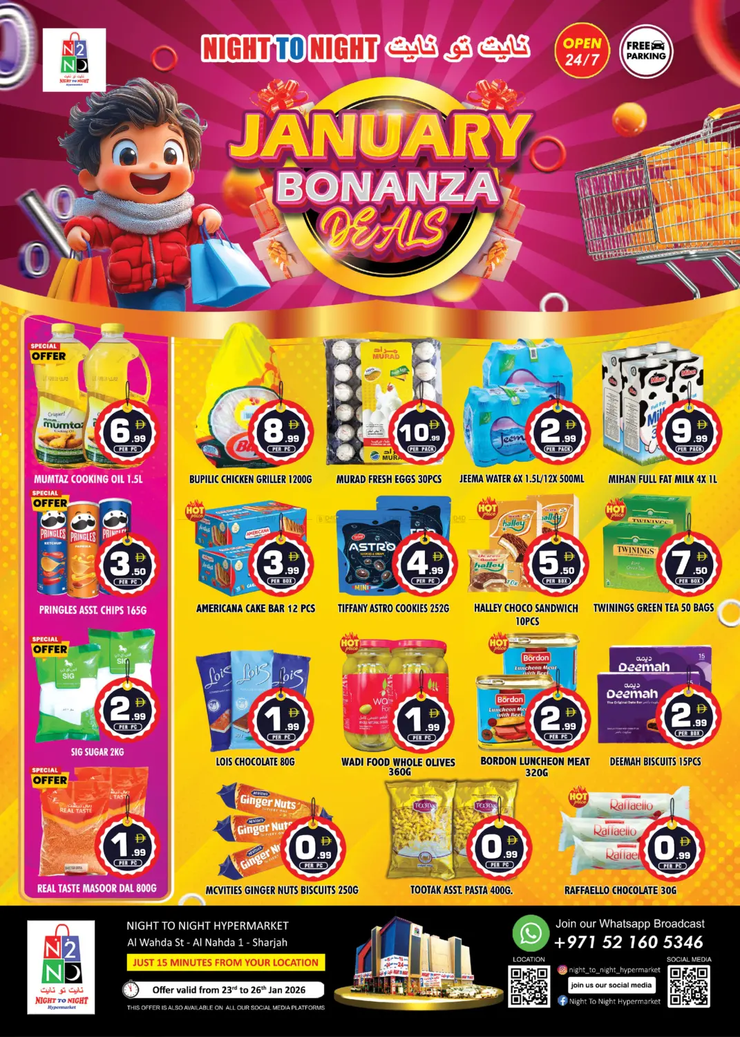 January Bonanza Deals in Sharjah / Ajman