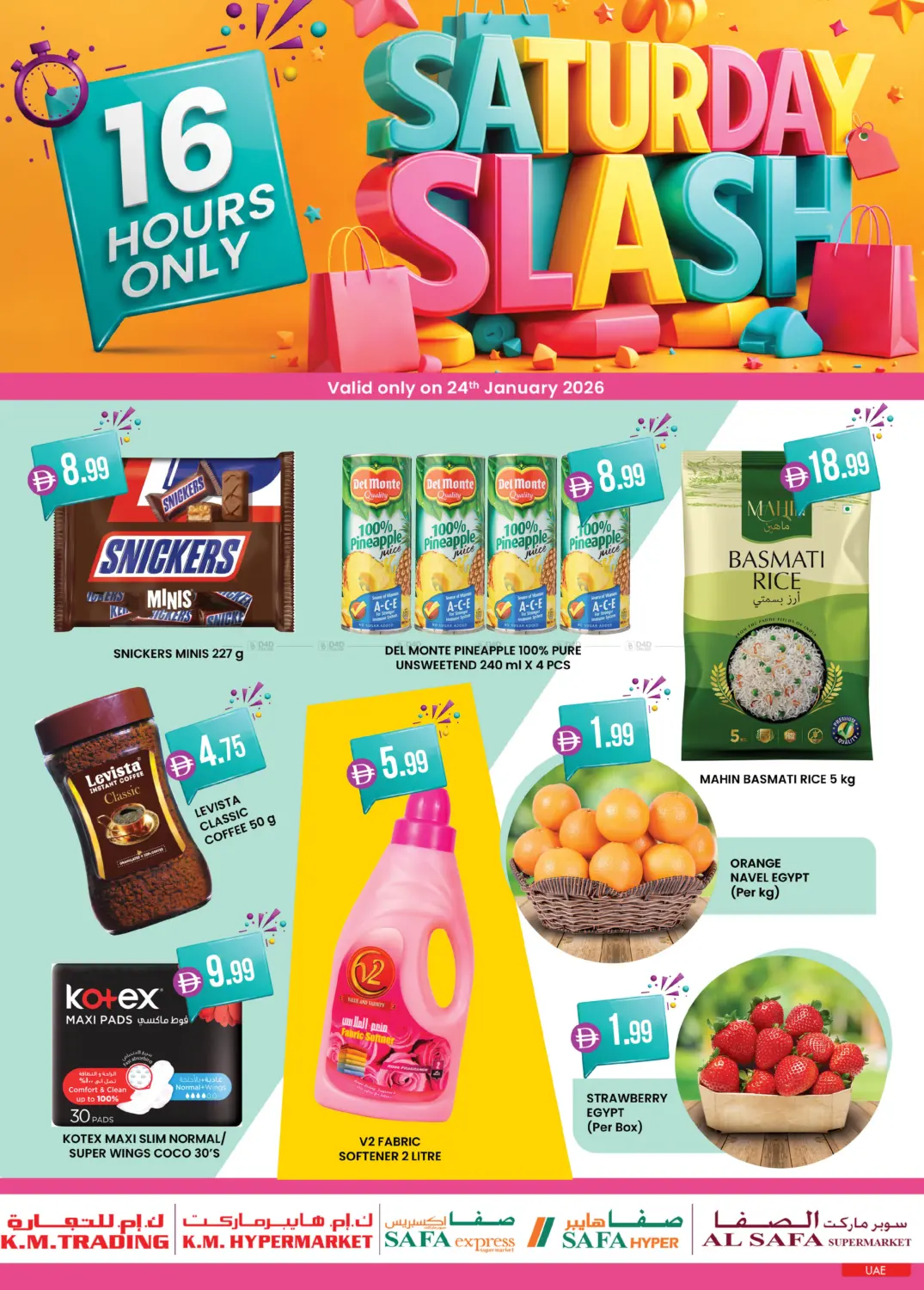 Saturday Slash in Sharjah / Ajman