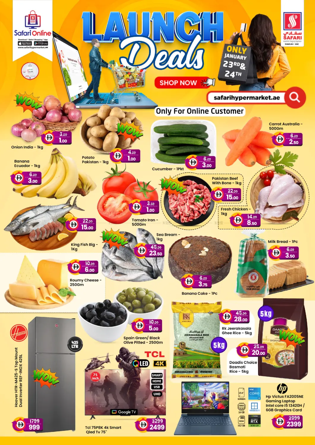 Launch Deals in Sharjah / Ajman