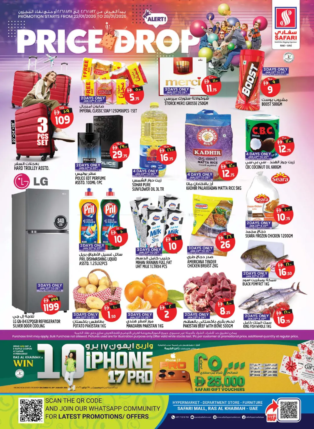 Price Drop in Ras al Khaimah