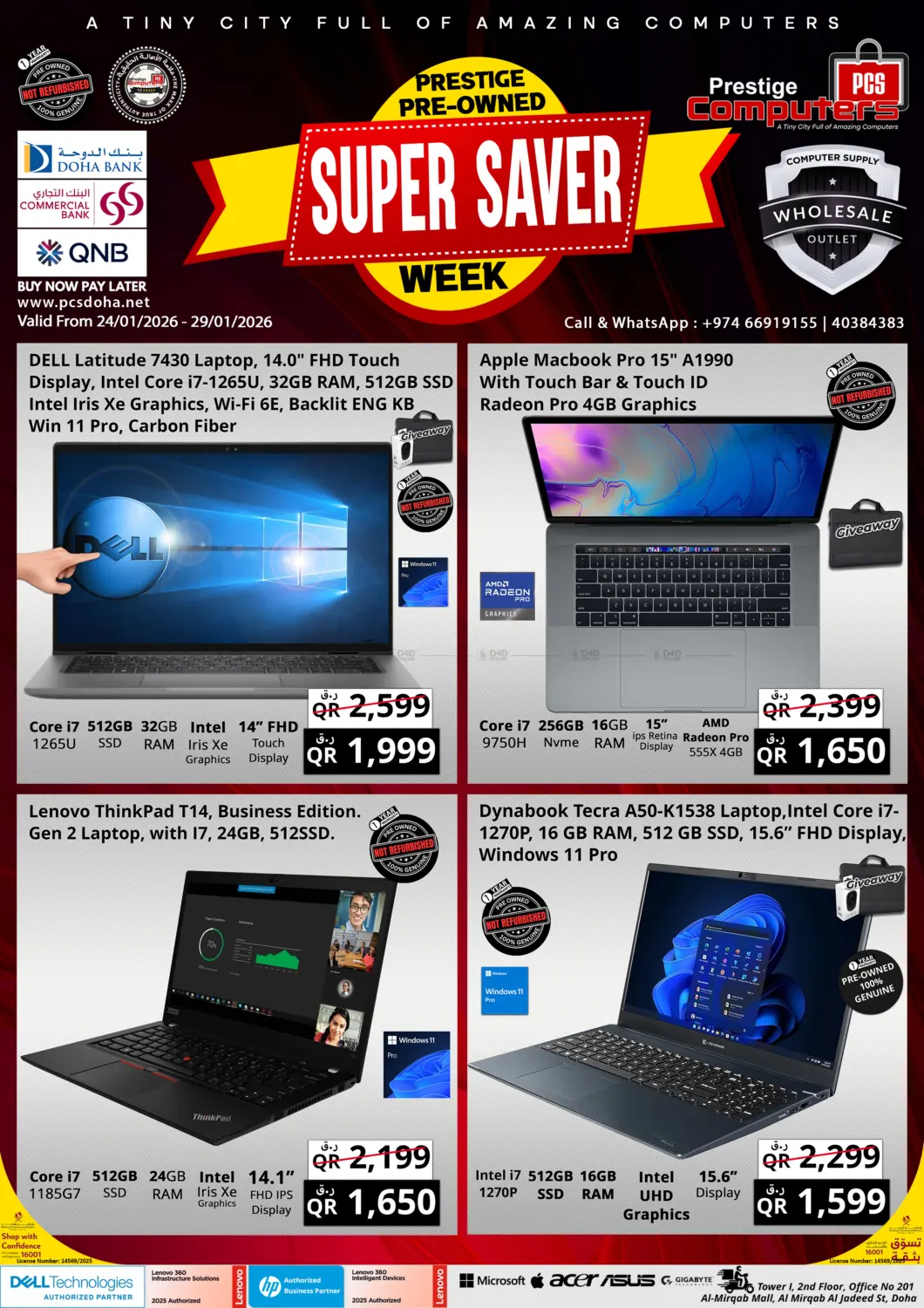 Super Saver Week. in Umm Salal