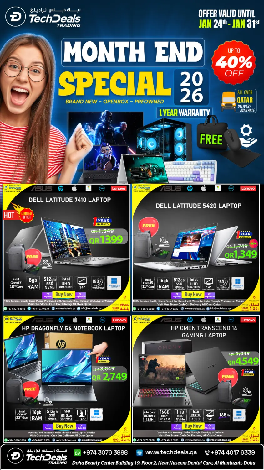 Month End Special in Al Wakra