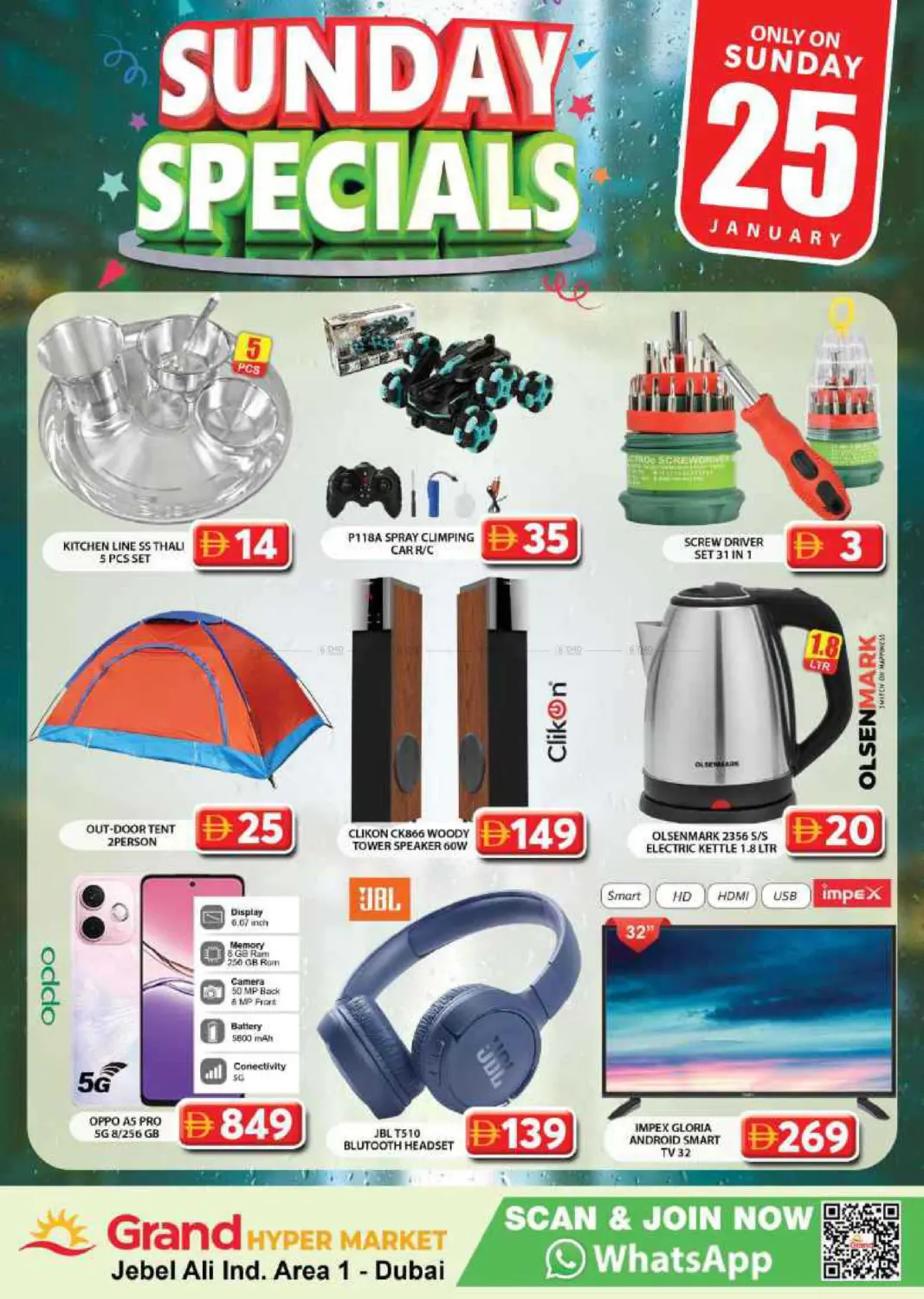 Jabel Ali industrial Area 1 - Dubai in Dubai