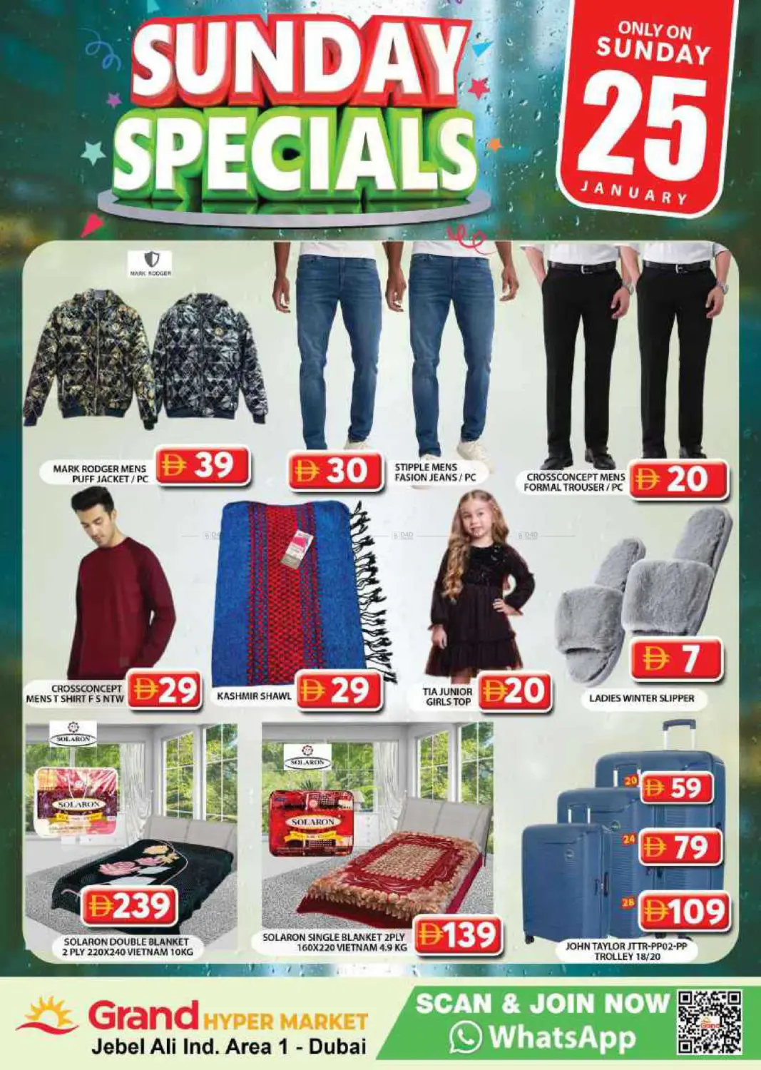 Jabel Ali industrial Area 1 - Dubai in Dubai