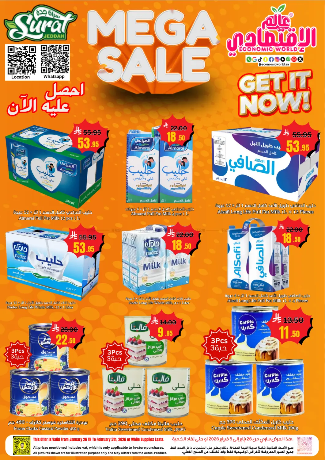 Mega Sale in Jeddah