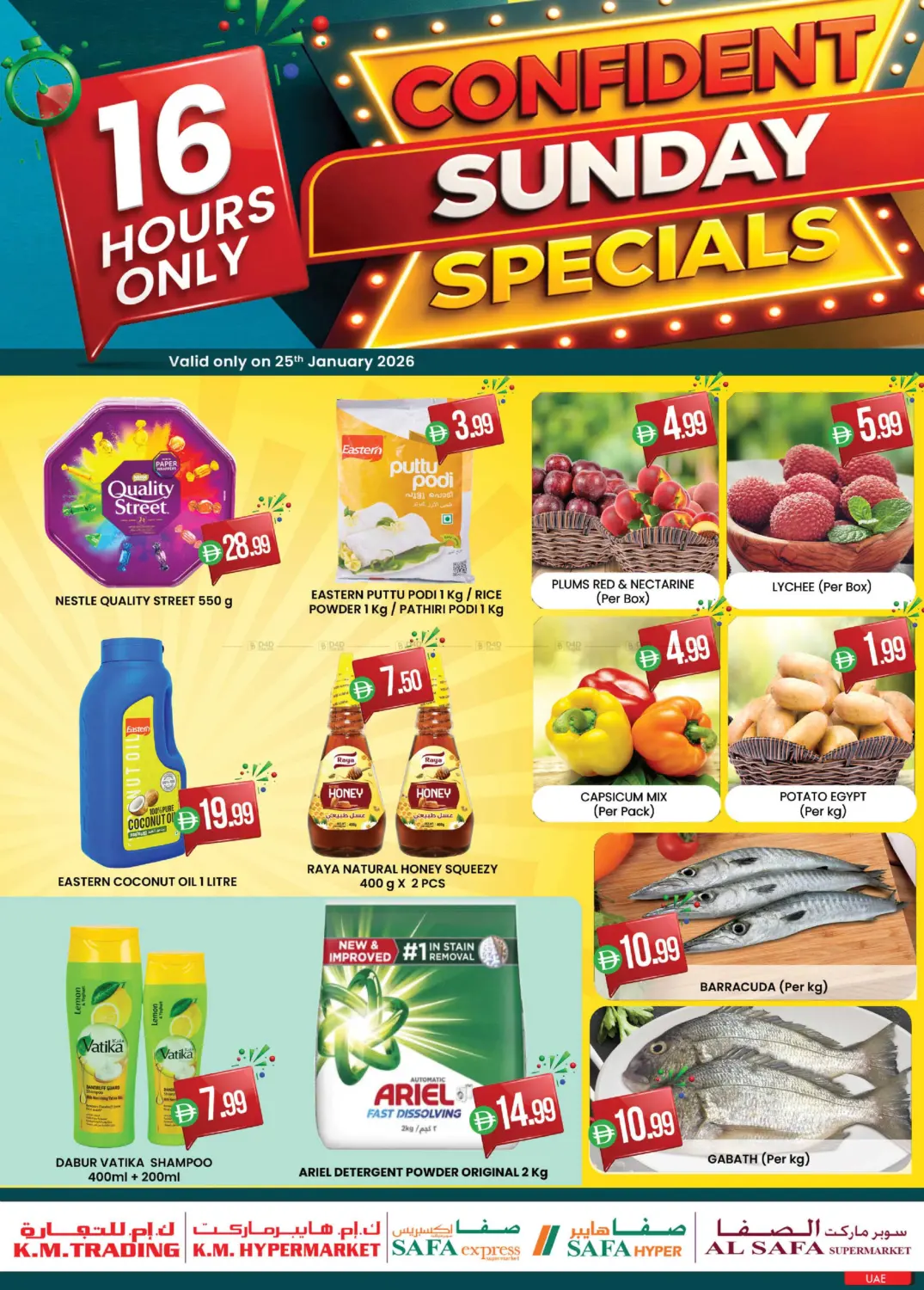 CONFIDENT SUNDAY SPECIALS in Dubai