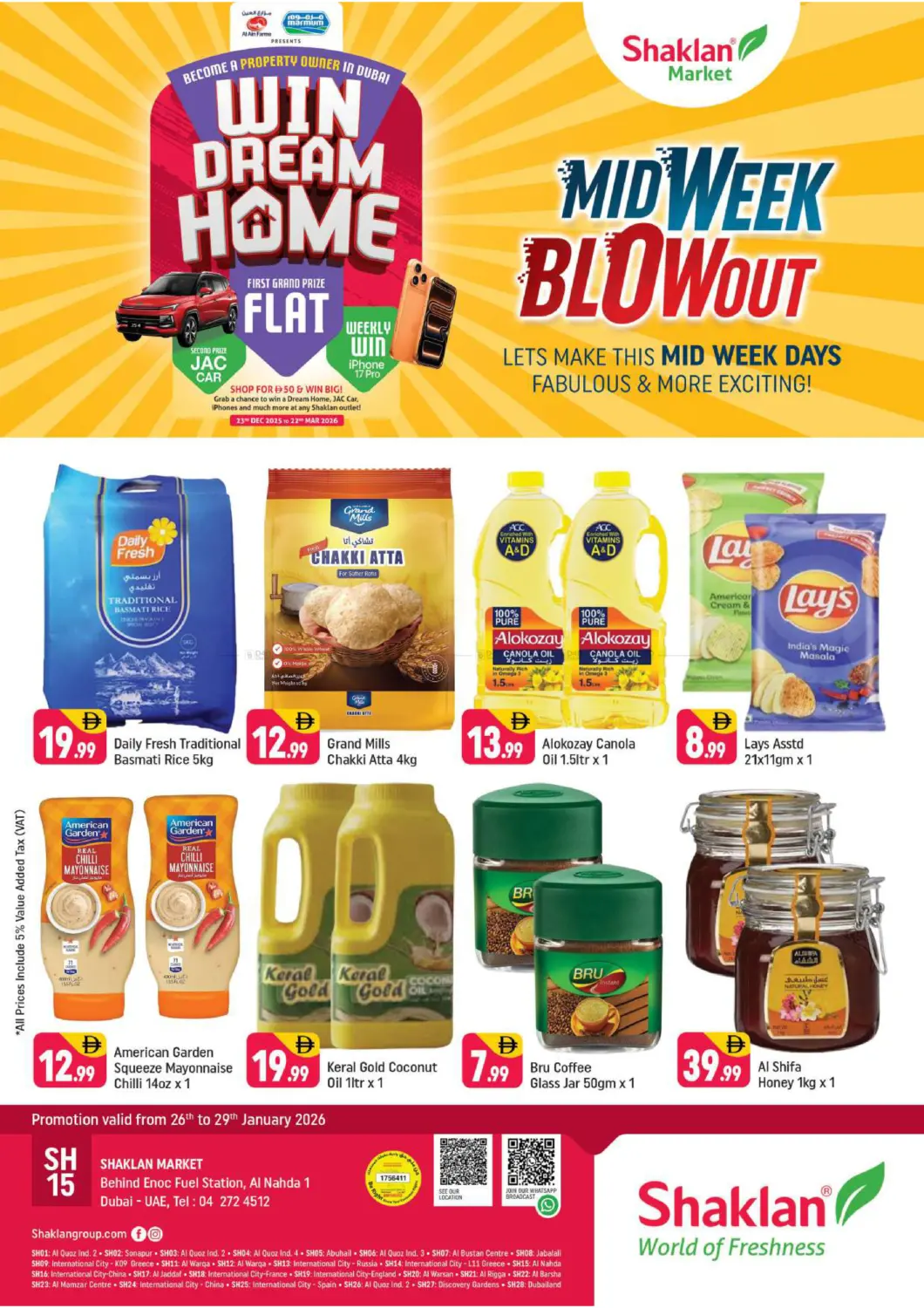 Al Nahda1-Dubai in Dubai