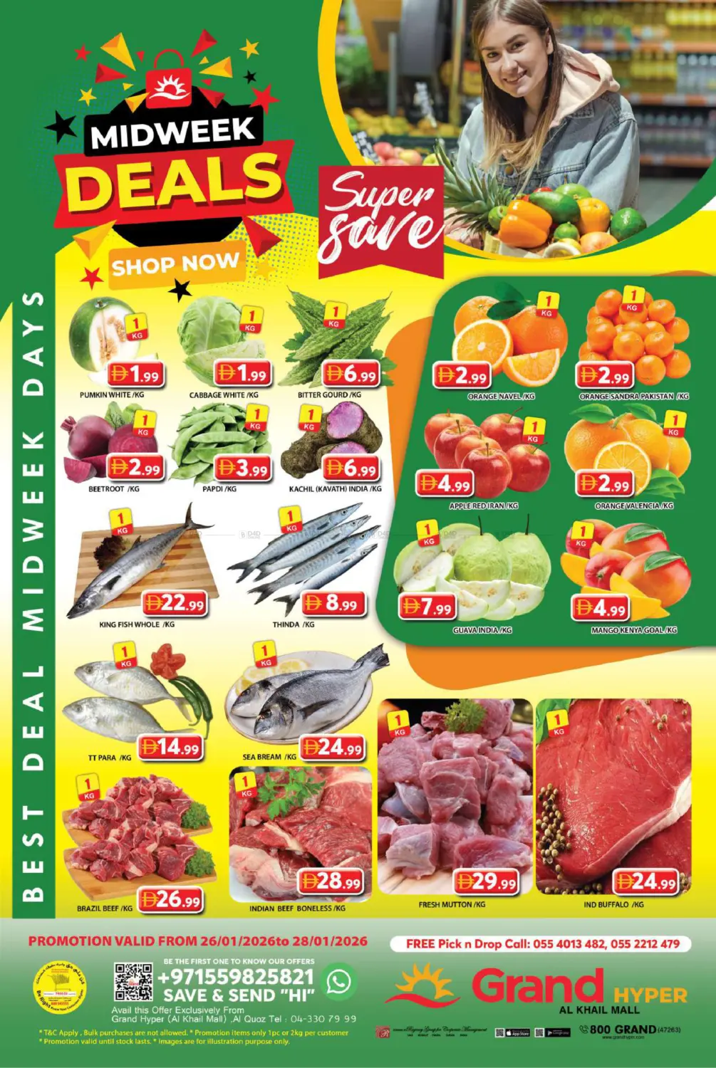 Al Khail Mall - Dubai in Dubai