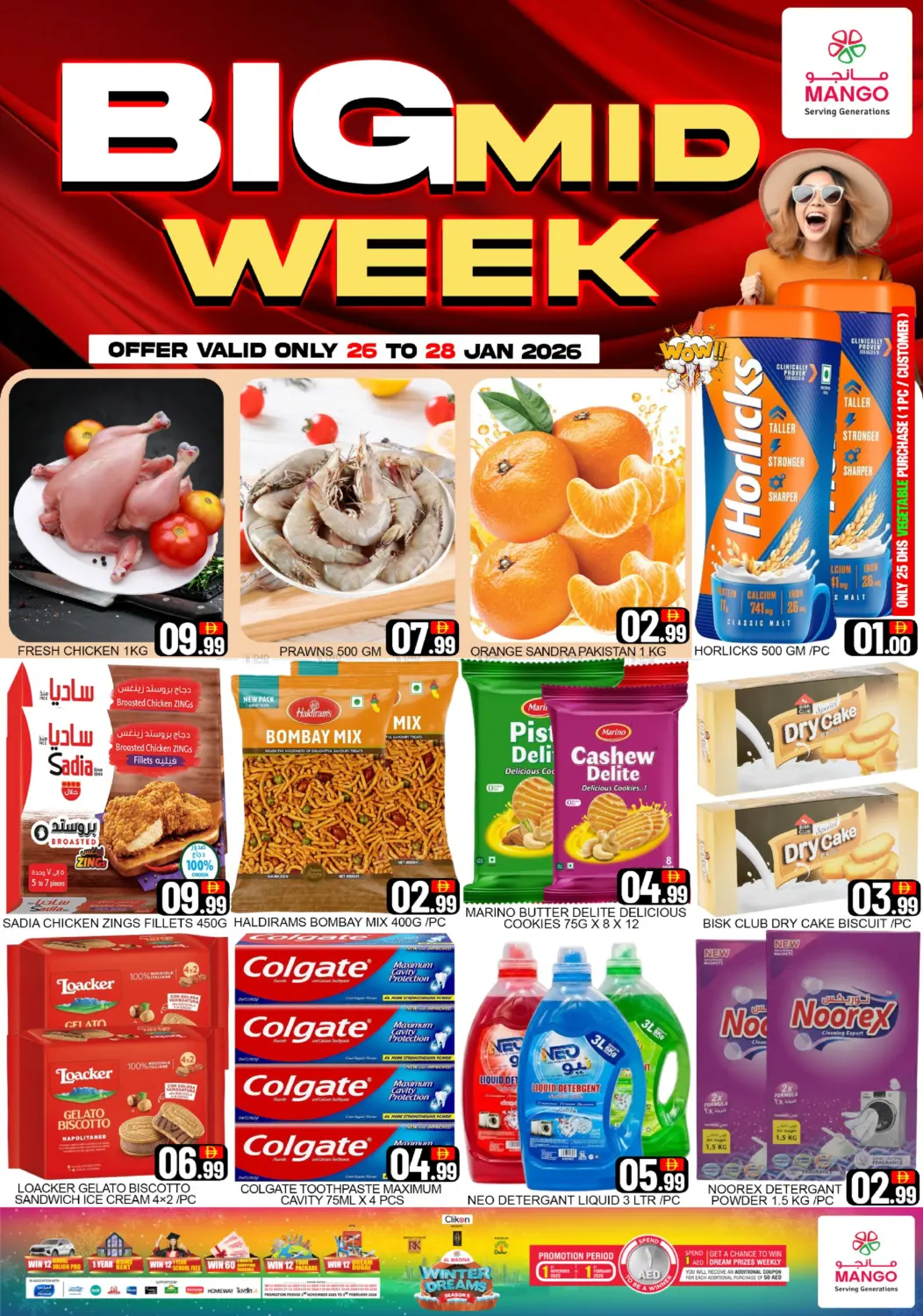 Big Mid Week Sale in Ras al Khaimah