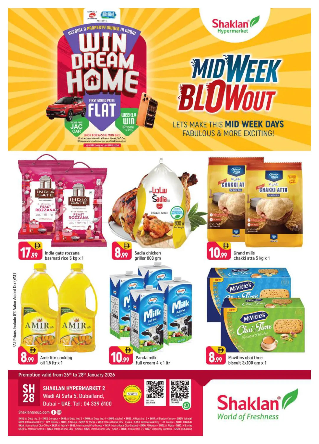 Wadi Al Safa, Dubai in Dubai